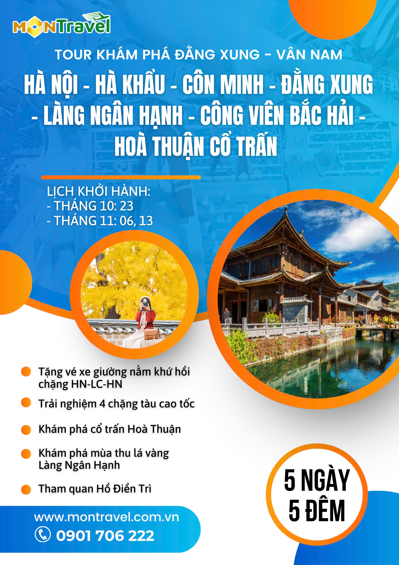 Tour Đằng Xung - Vân Nam 5 ngày 5 đêm