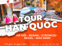 Tour Hàn Quốc HÀ NỘI – BUSAN –GYEONGJU- SEOUL– ĐẢO NAMI 6N5Đ